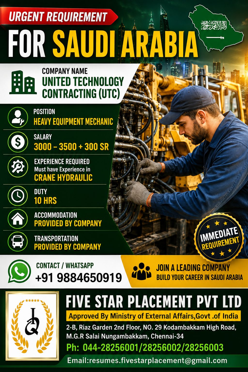 HEAVY EQUIPMENT MECHANIC- SAUDI ARABIA