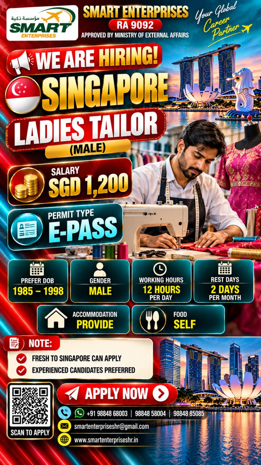 Ladies Tailor (Male)