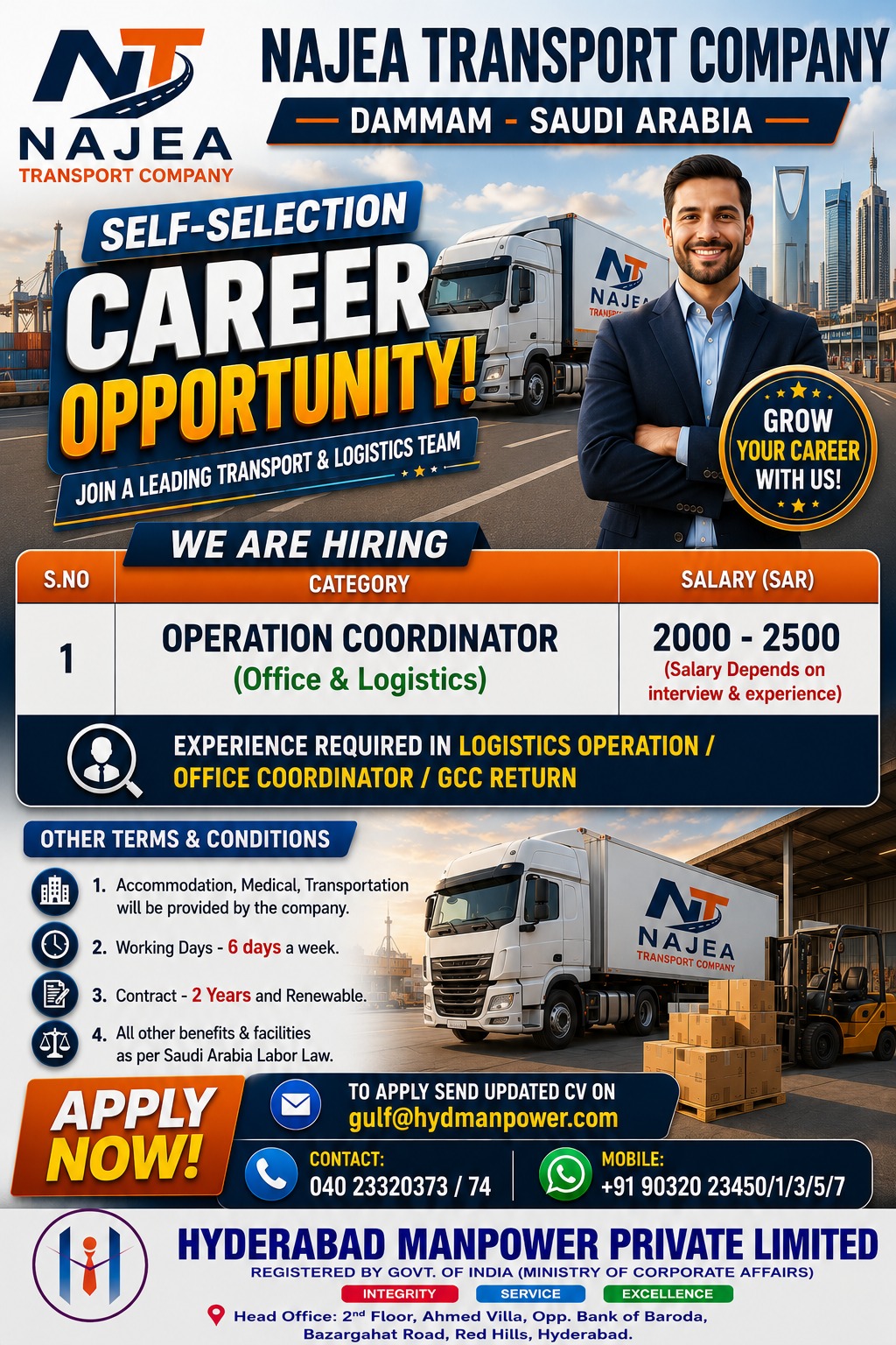 Hiring Operation Coordinator