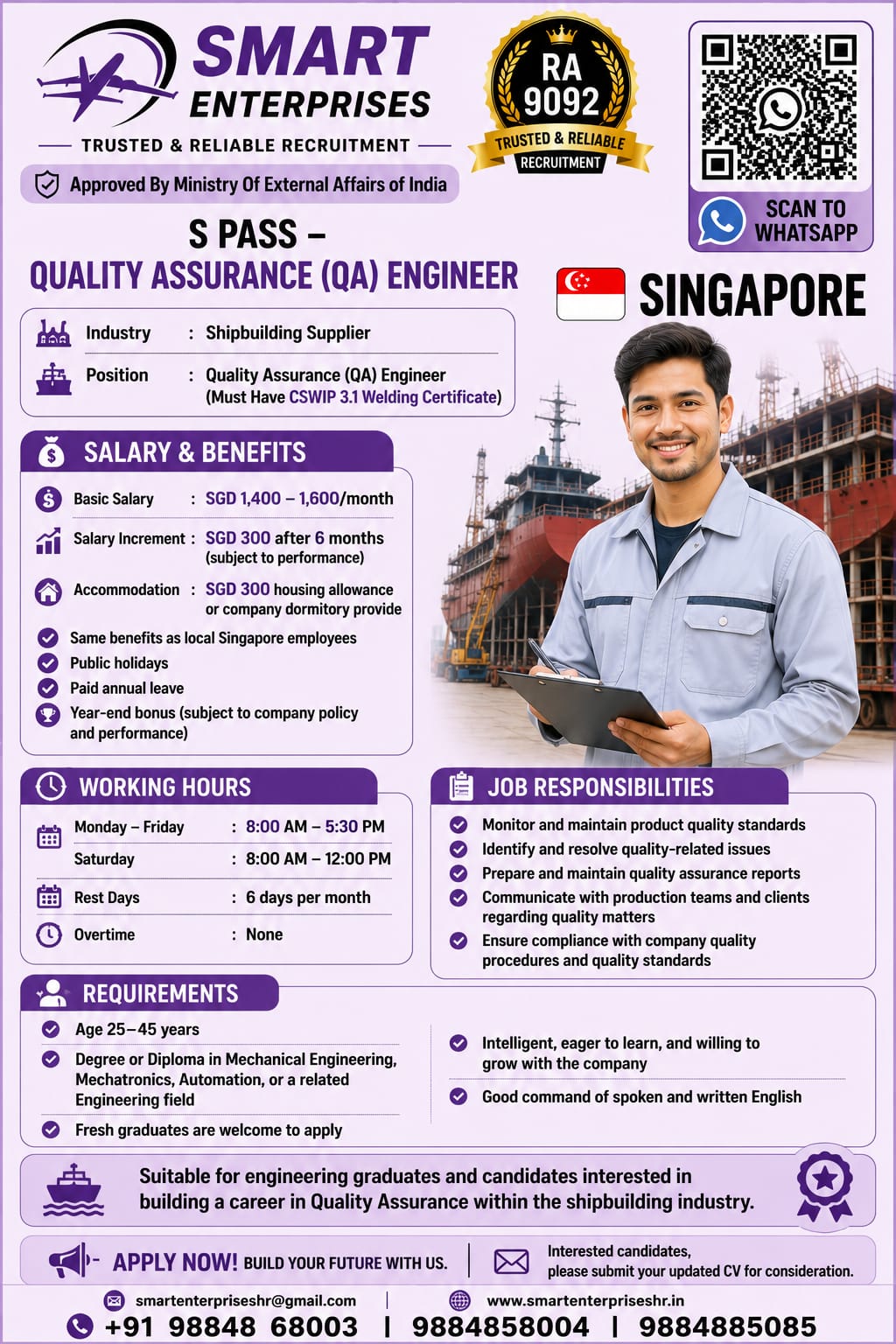 QUALITY ASSURANCE (QA) ENGINEER