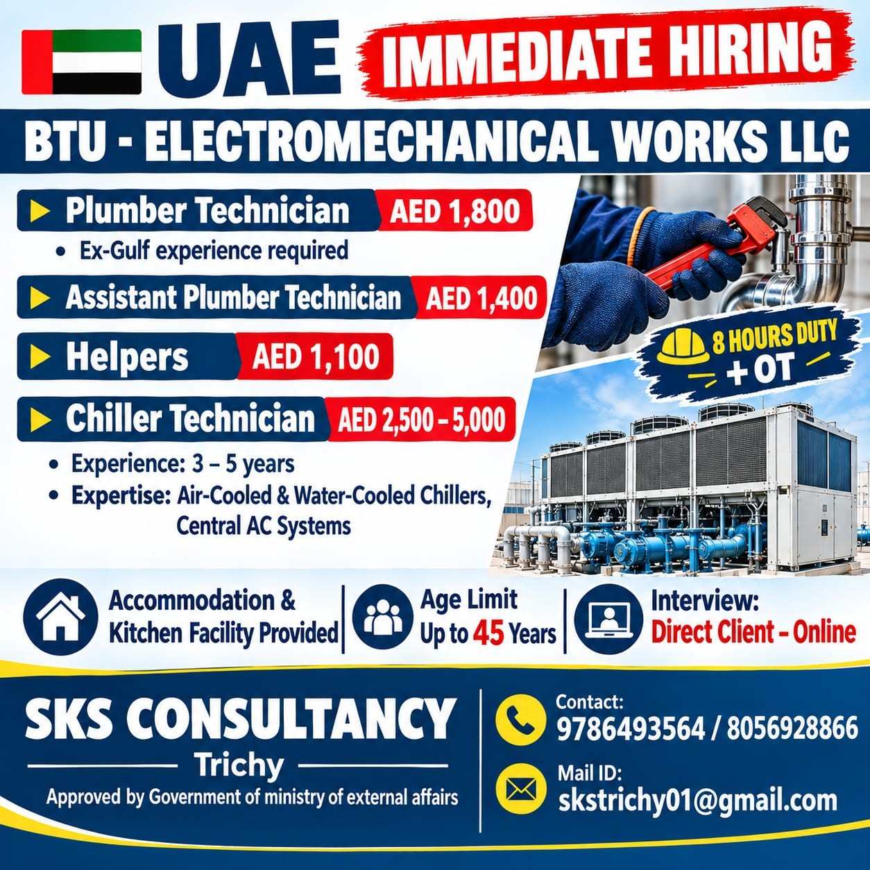 PLUMBER TECHNICIAN, PLUMBER