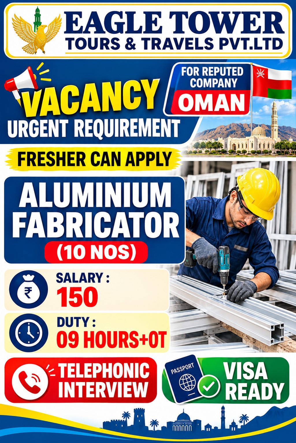 ALUMINIUM FABRICATOR