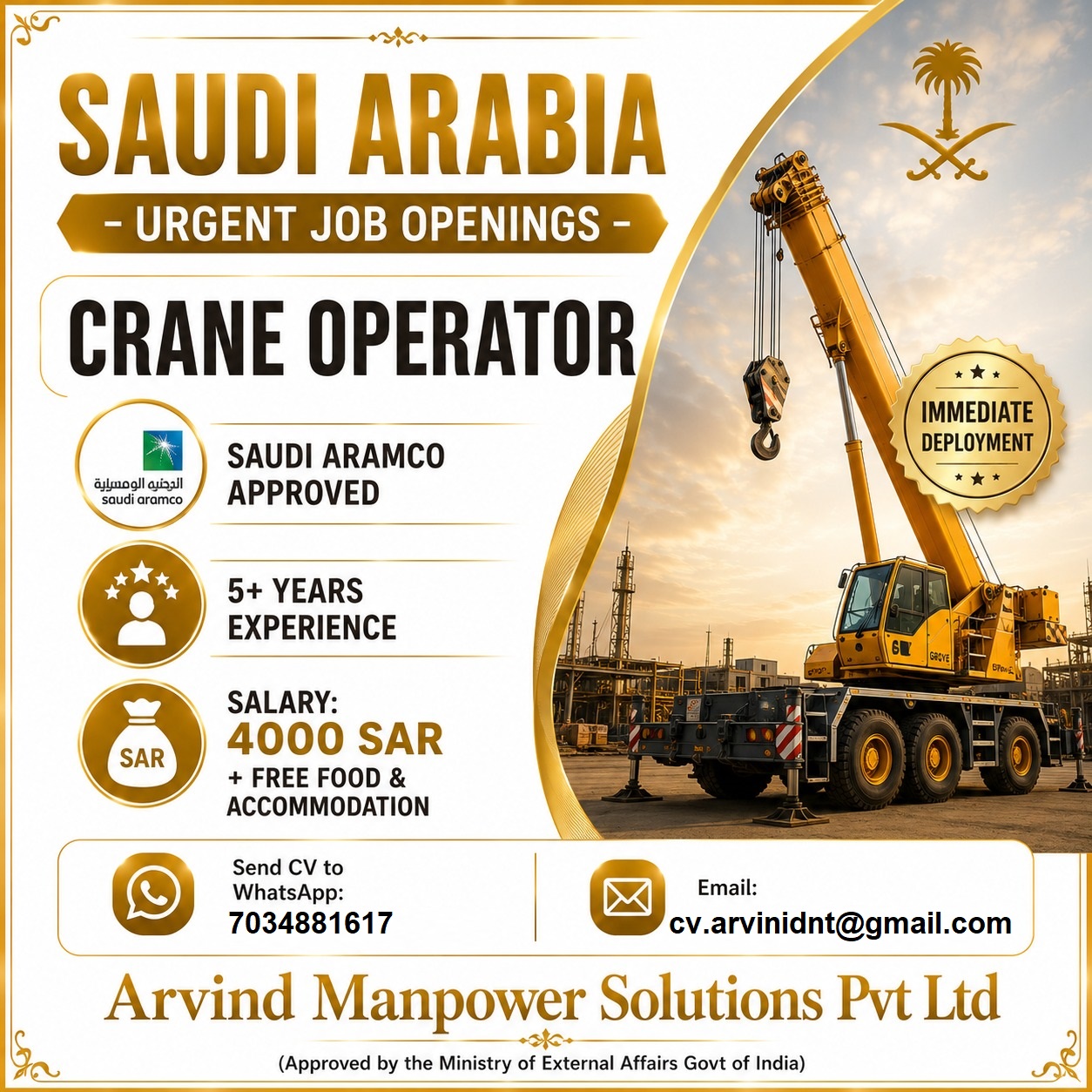Crane Operator — ARVIND MANPOWER SOLUTIONS PVT LTD, Saudi Arabia, Saudi Arabia