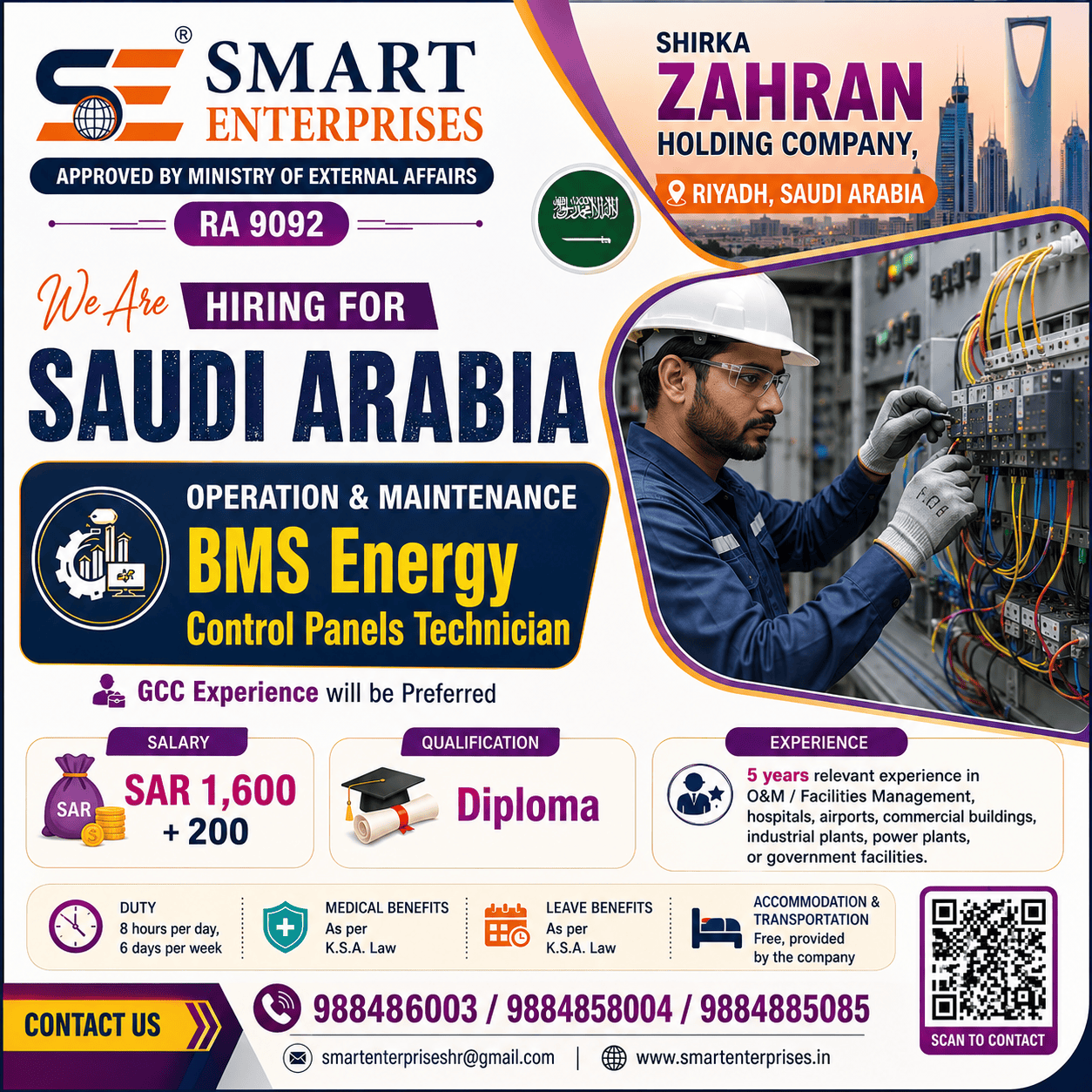 HIRING FOR HVAC TECHNICIAN (ITI) — smartenterpriseshr@gmail.com, IRAQ