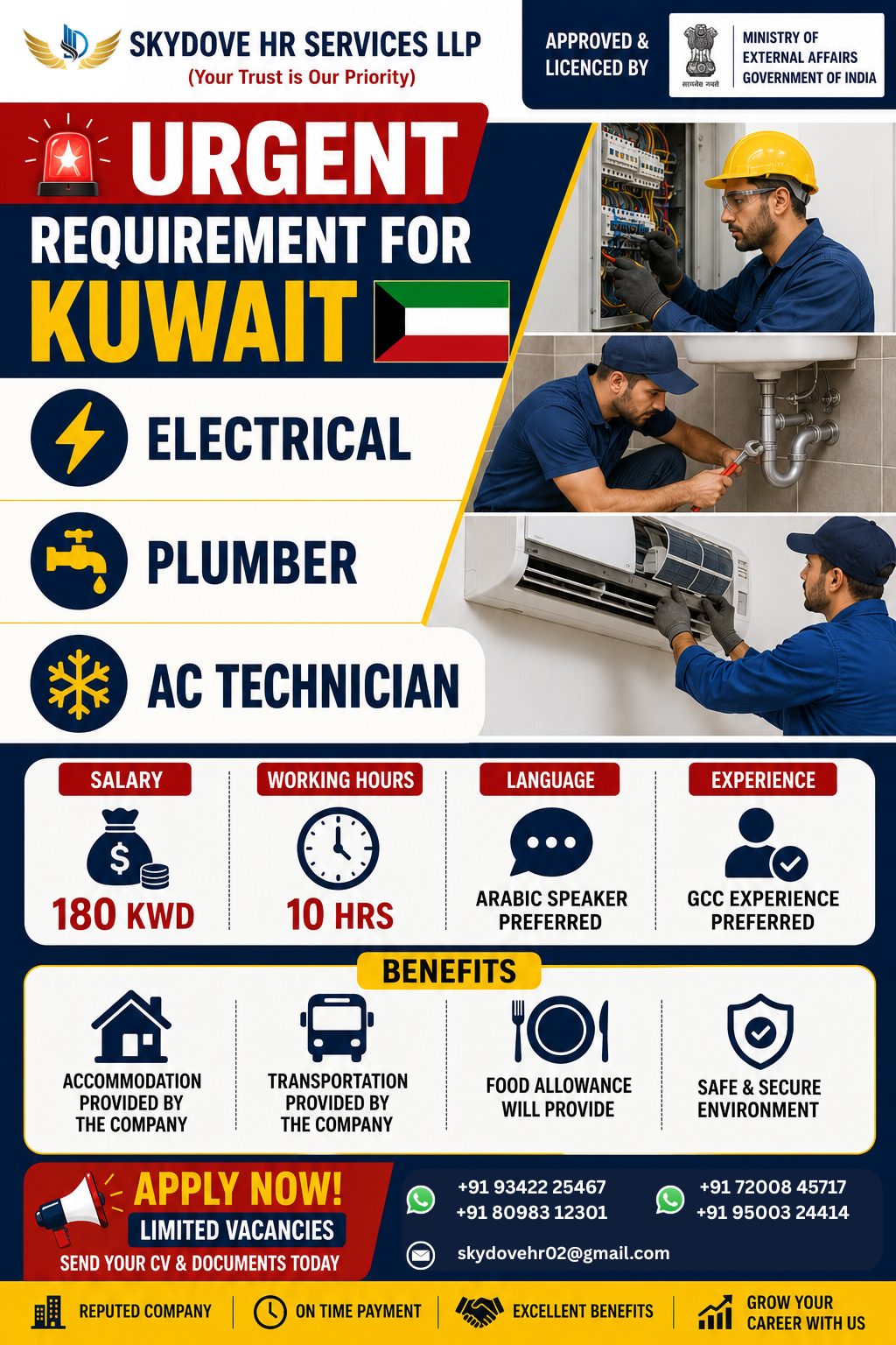 Urgent Requirement for Kuwait — SKY DOVE HR SERVICES LLP, Kuwait, Kuwait