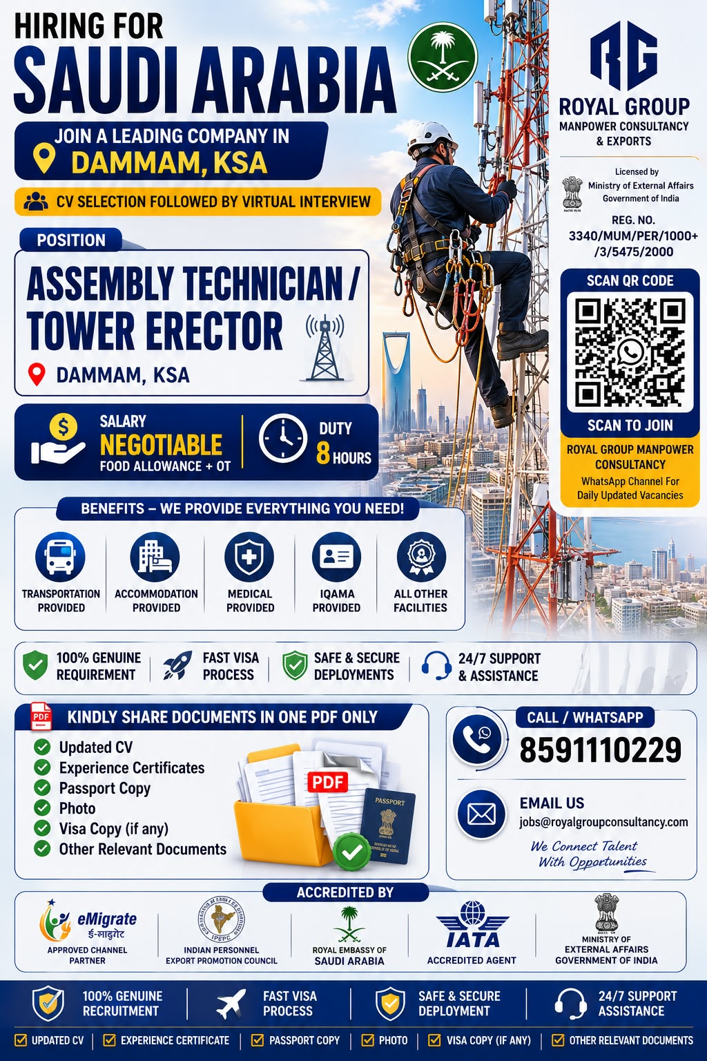 Assembly Technician / Tower Erector
