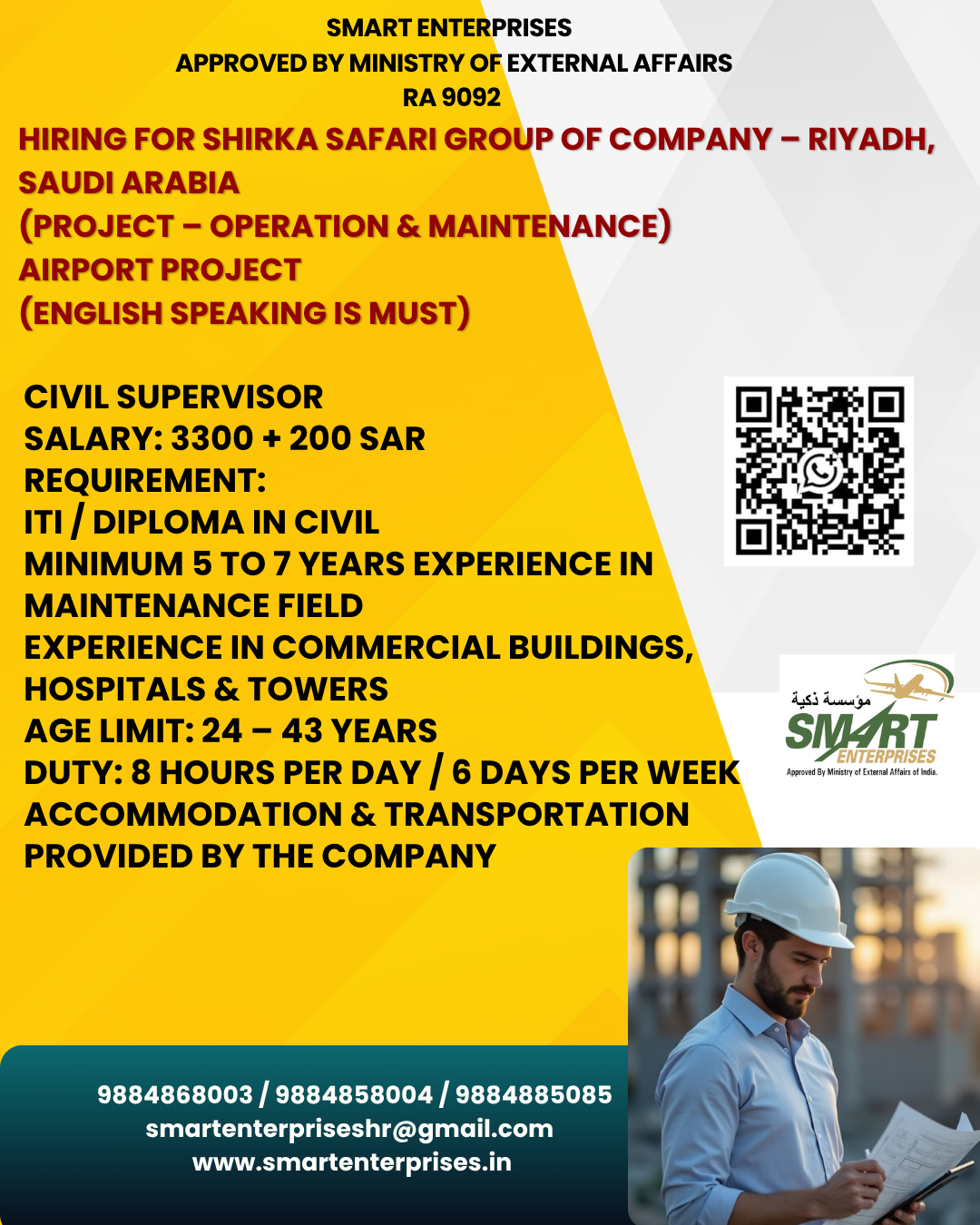 Civil Supervisor — smartenterpriseshr@gmail.com, SAUDI ARABIA, SAUDI ARABIA