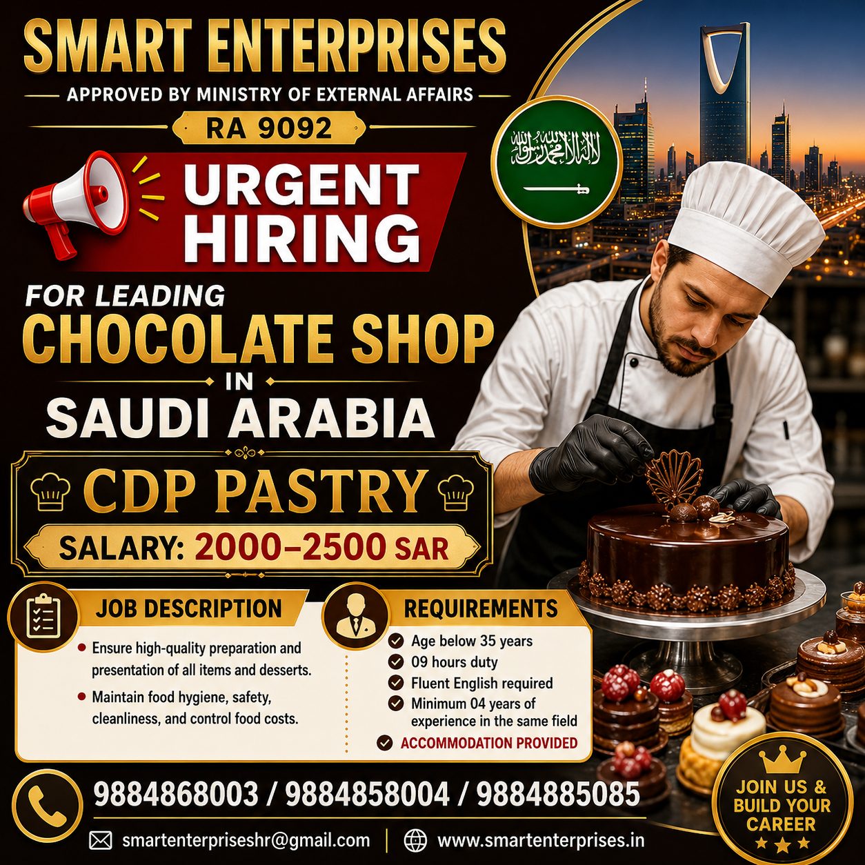 CDP PASTRY