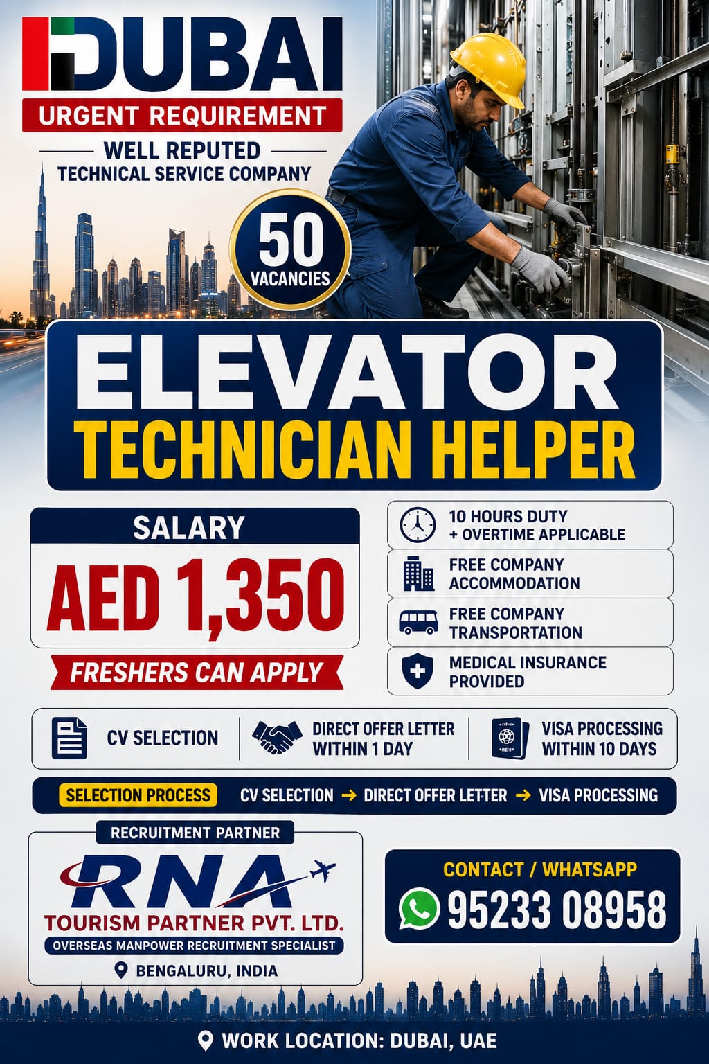 Elevator helper