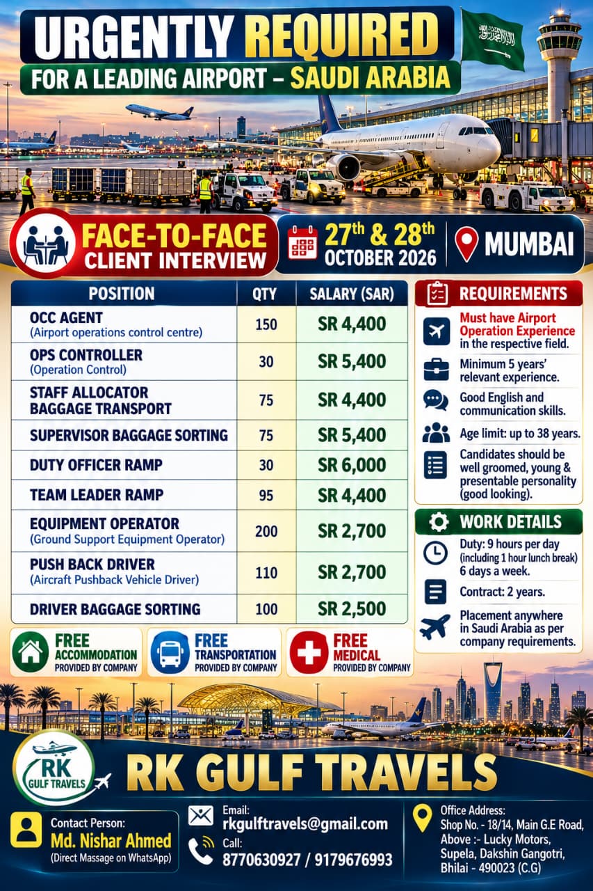 BUILD YOUR CAREER IN AIRPORT OPERATION - SAUDI ARABIA — RK GULF TRAVELS,BHILAI, SAUDI ARABIA, SAUDI ARABIA