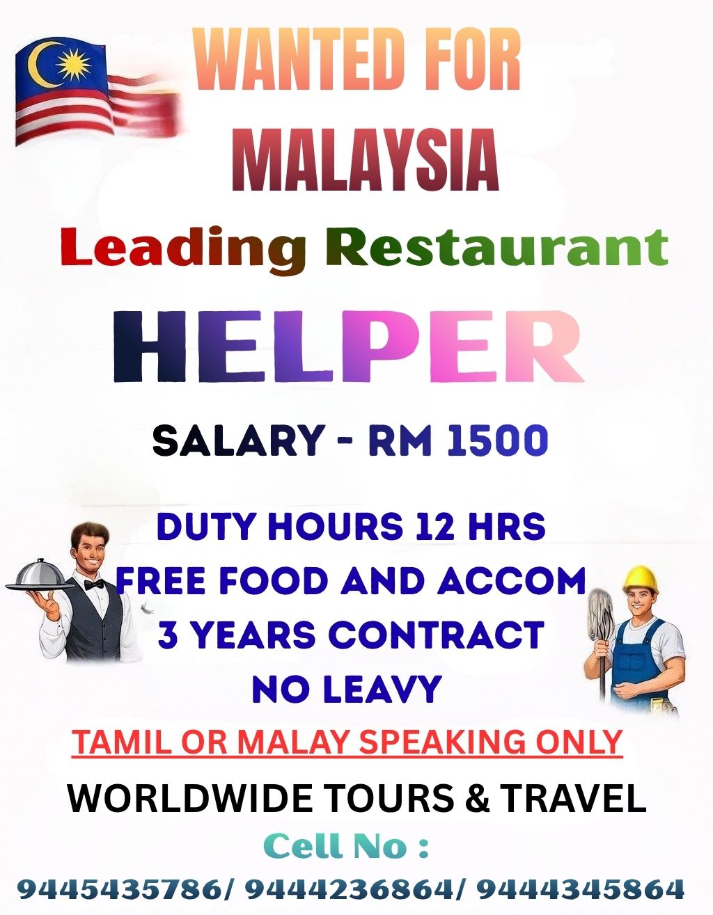 RESTUARANT HELPER