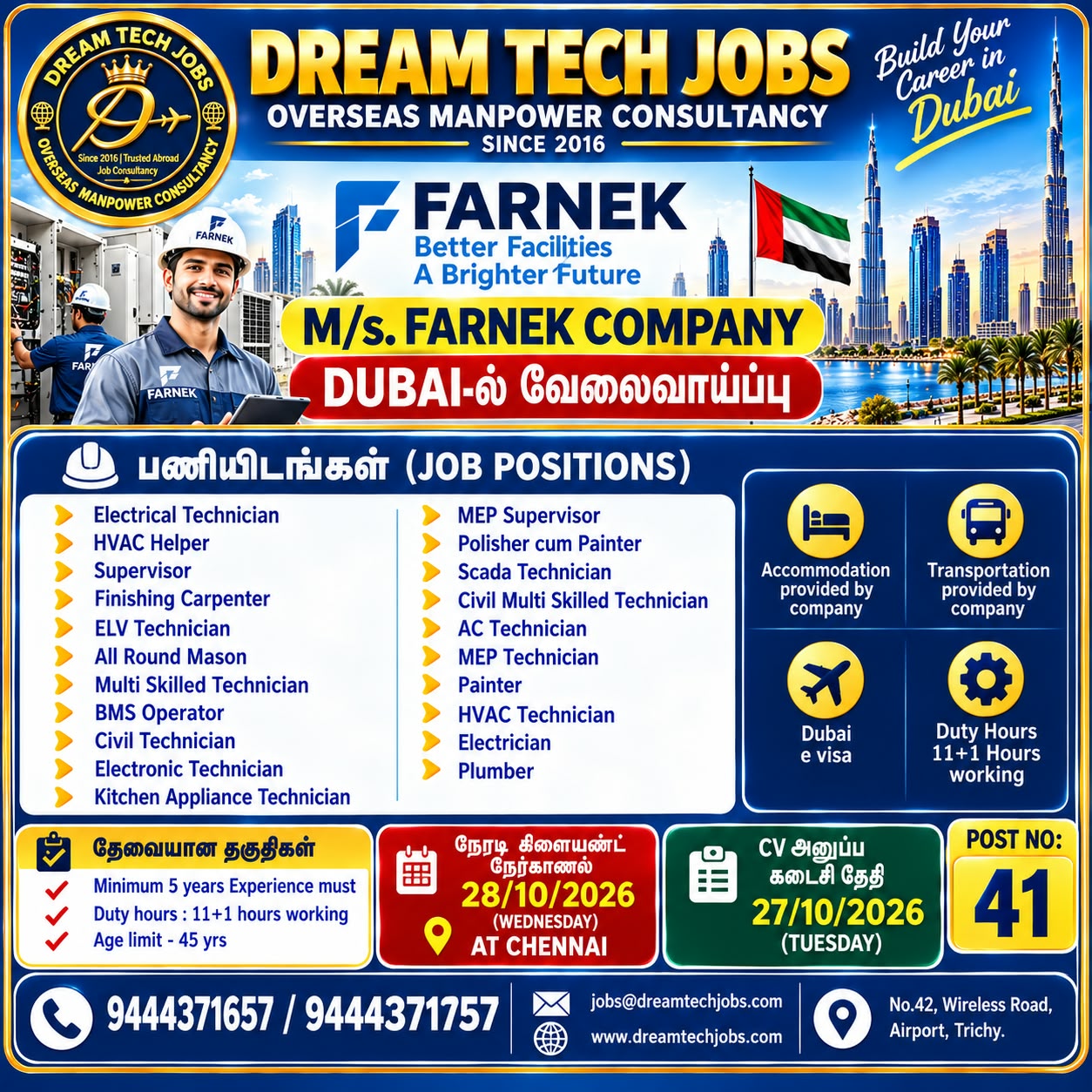 Multiple Technical Positions - FARNEK Company — DREAM TECH JOBS -TRICHY, United Arab Emirates, United Arab Emirates
