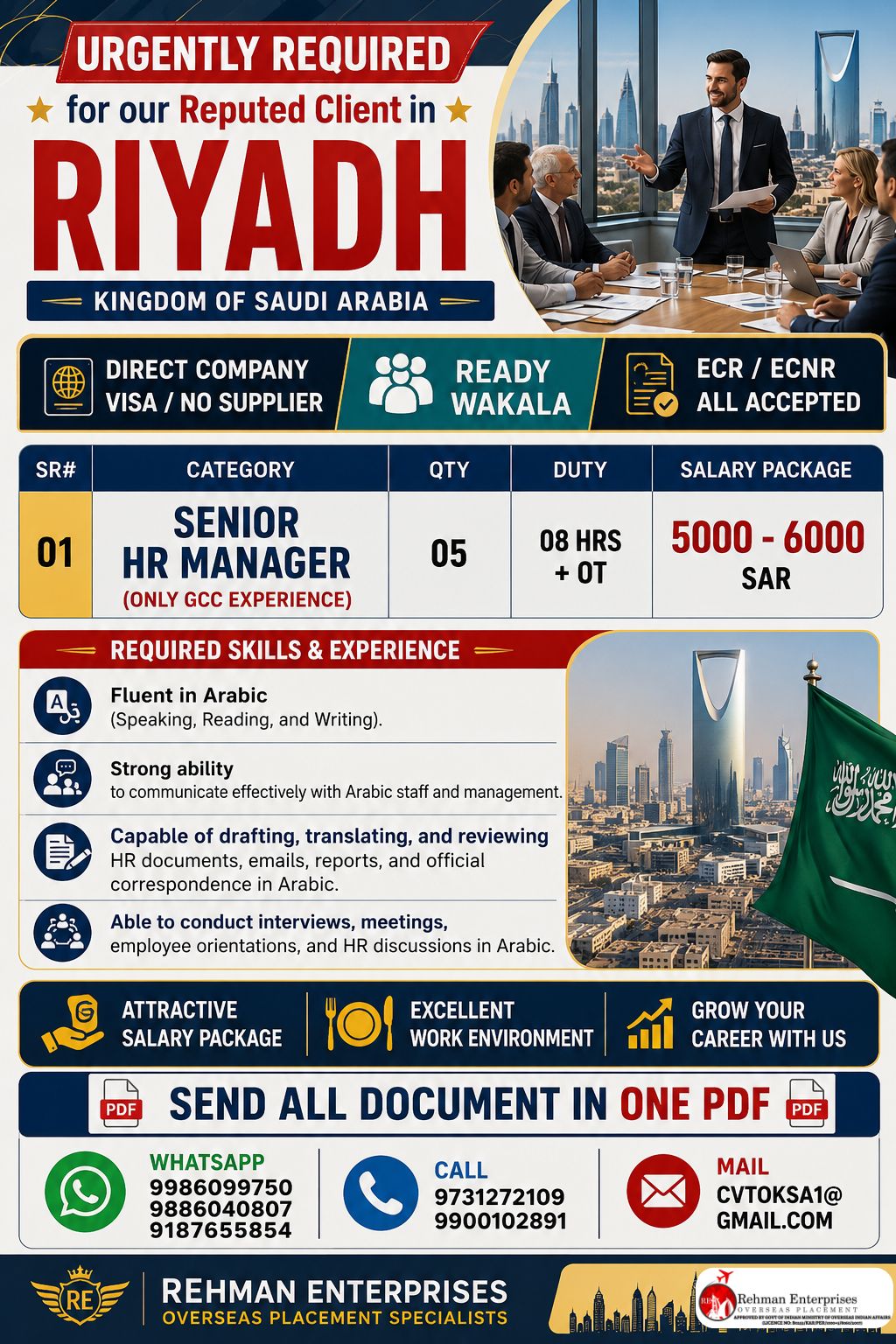 Senior HR Manager