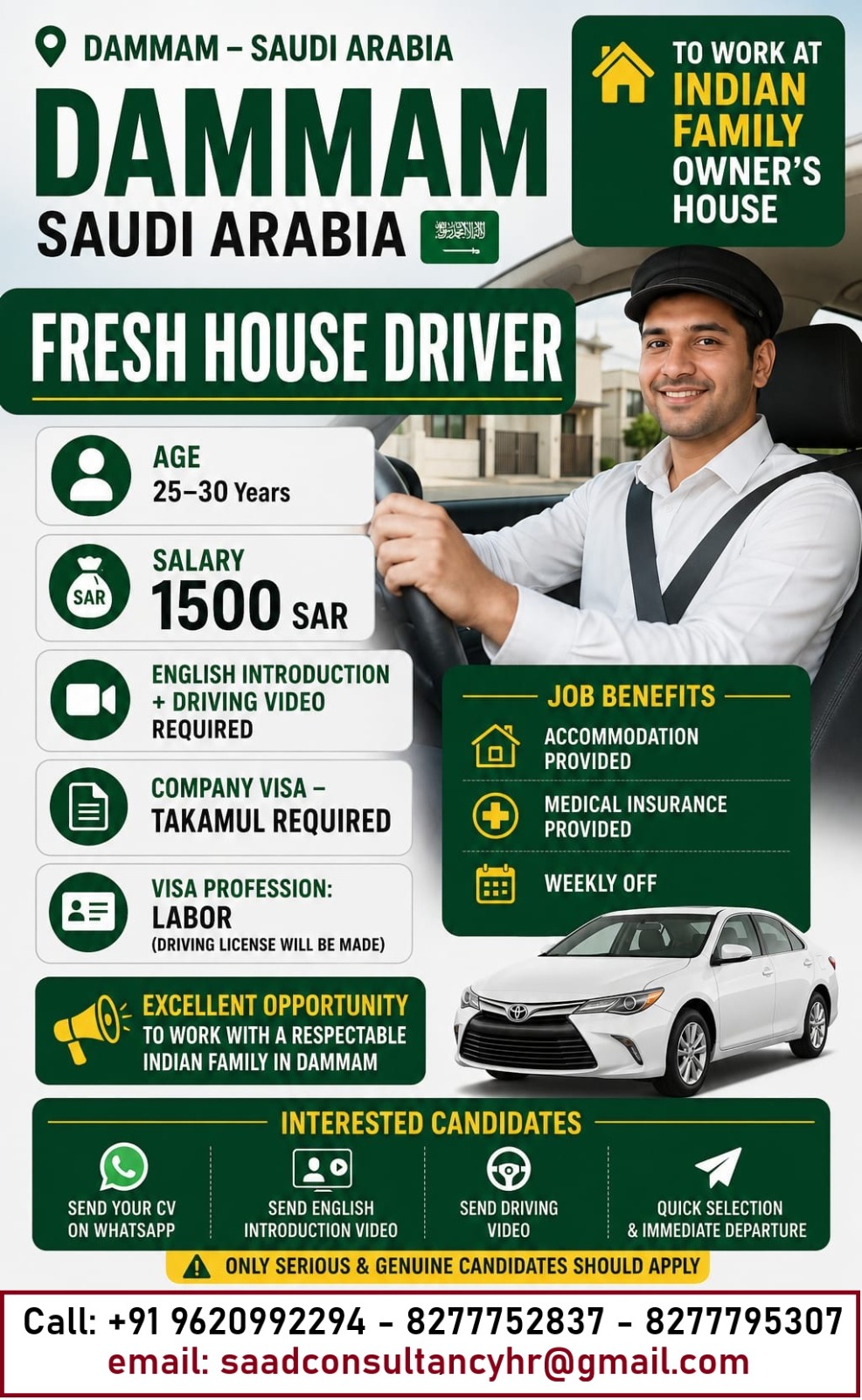 HIRING FOR HOUSE DRIVER