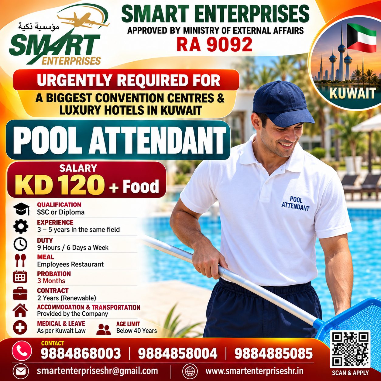 POOL ATTENDANT