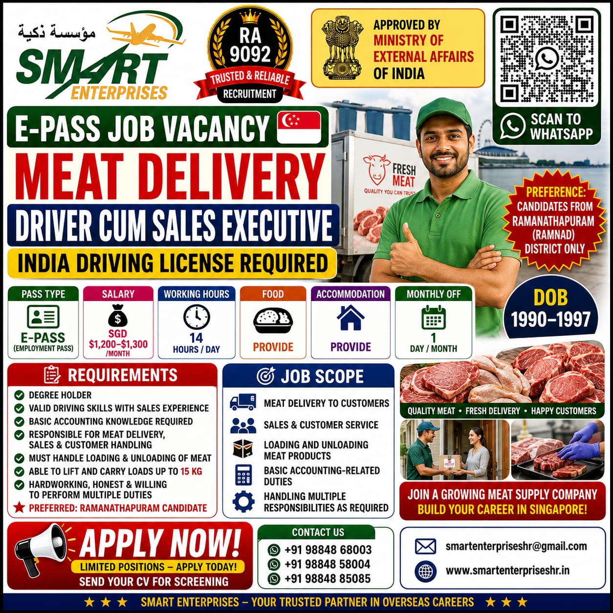 MEAT DELIVERY CUM SALES EXECUTIVE