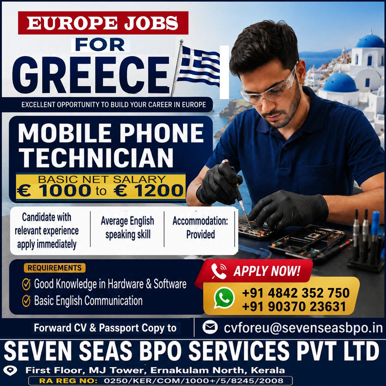 EUROPE JOBS IN GREECE