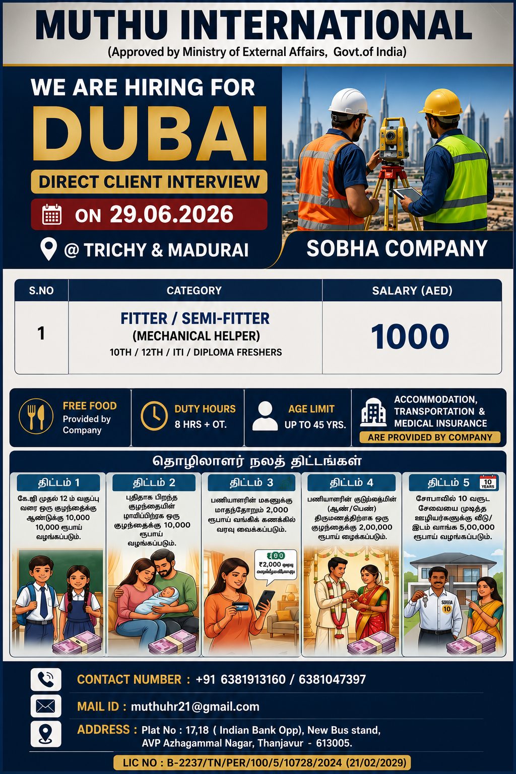 Mechanical Helper — MUTHU INTERNATIONAL, Dubai