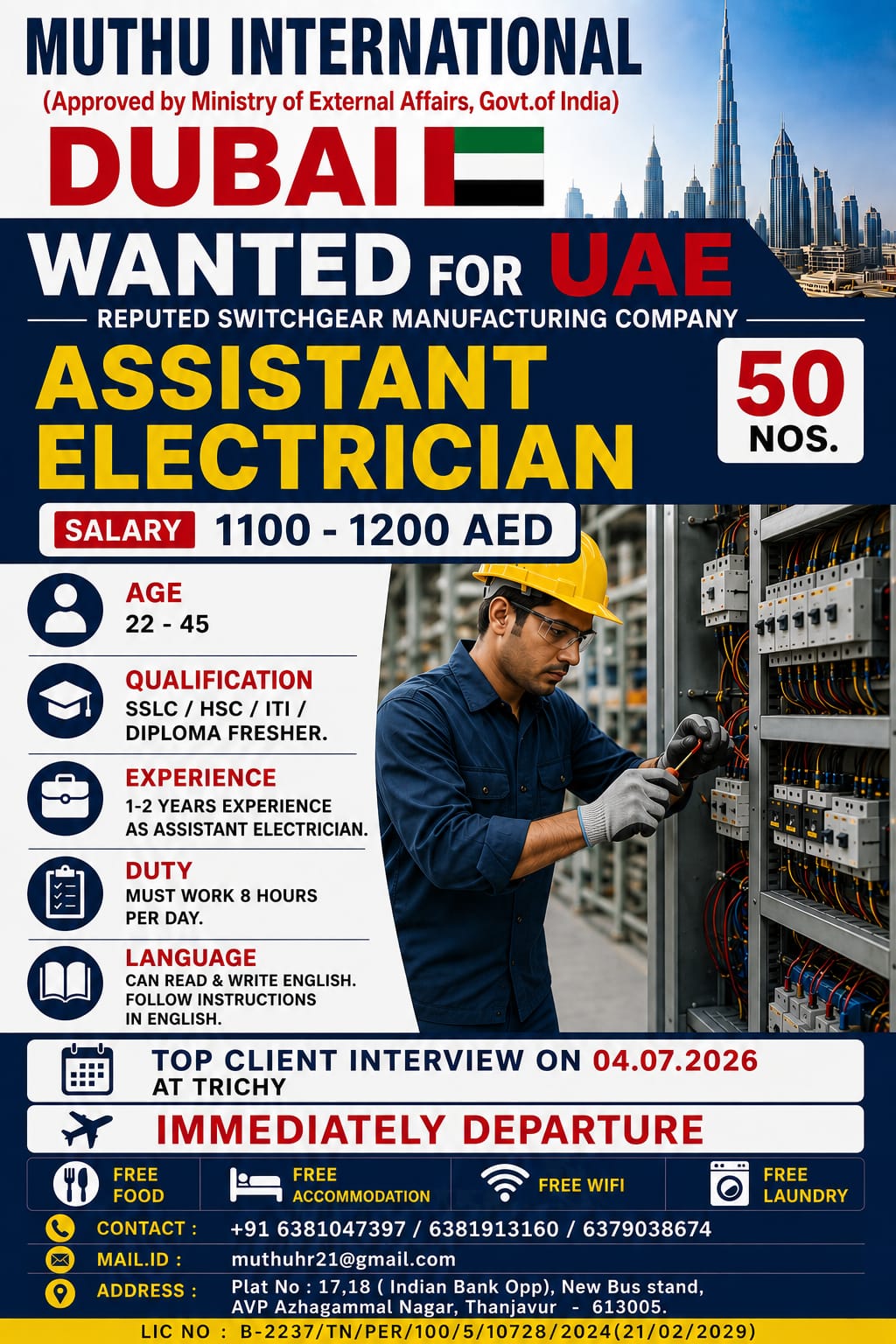 Electrician Helper — MUTHU INTERNATIONAL, Dubai