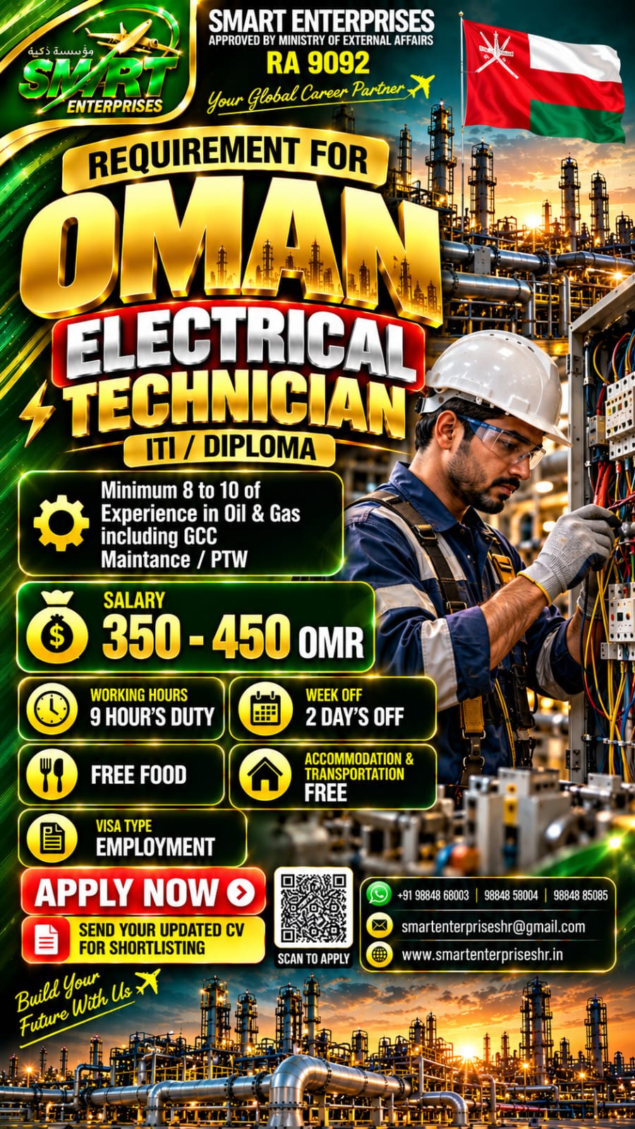 ELECTRICAL TECHNICIAN OMAN — smartenterpriseshr@gmail.com, OMAN, OMAN