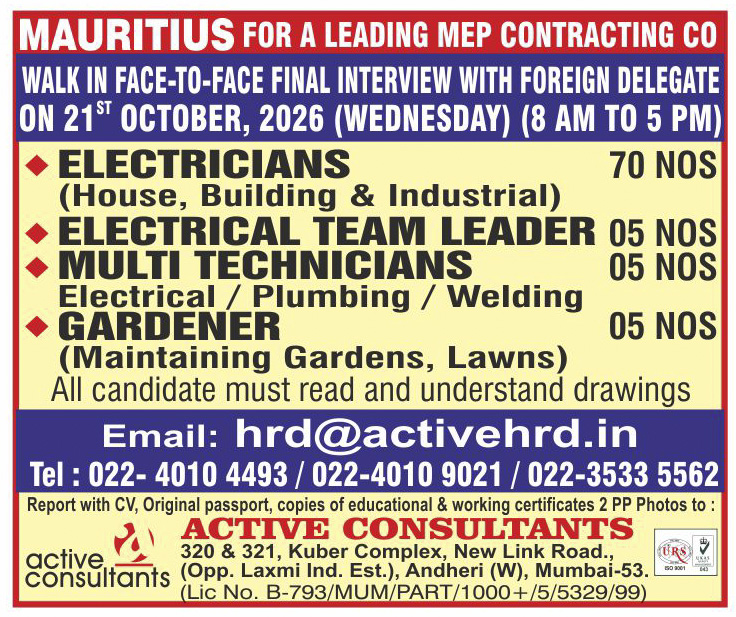 *Leading MEP Contracting Company
