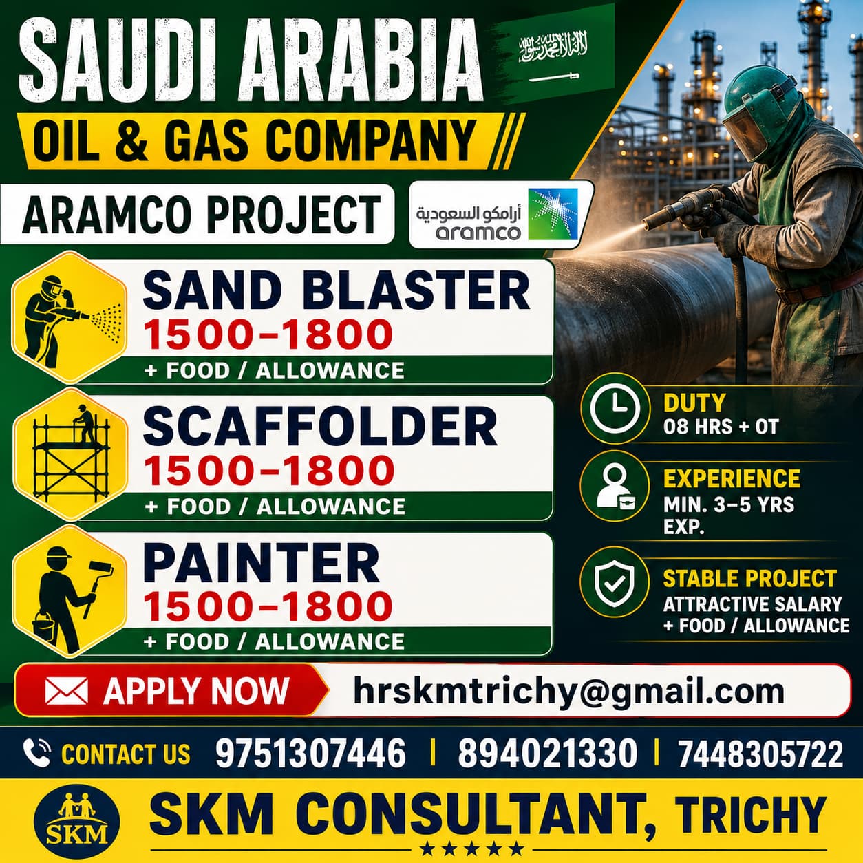 ARAMCO PROJECT - Multiple Positions