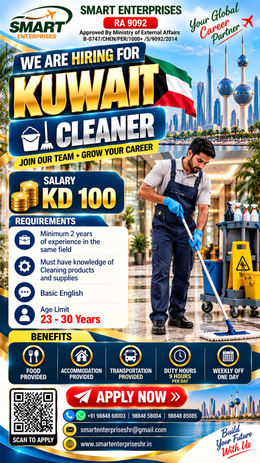 CLEANER  KUWAIT — smartenterpriseshr@gmail.com, KUWAIT, KUWAIT