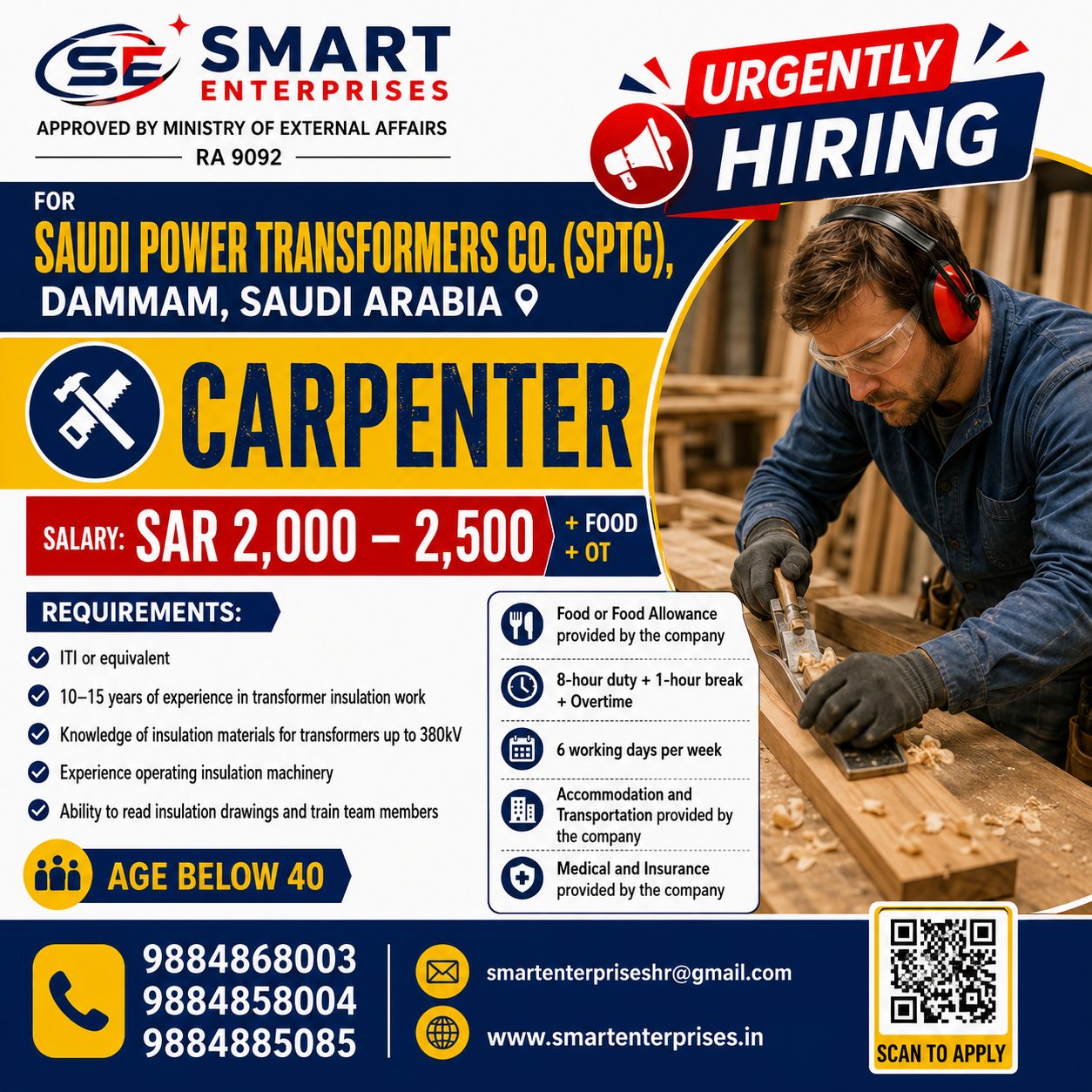 CARPENTER