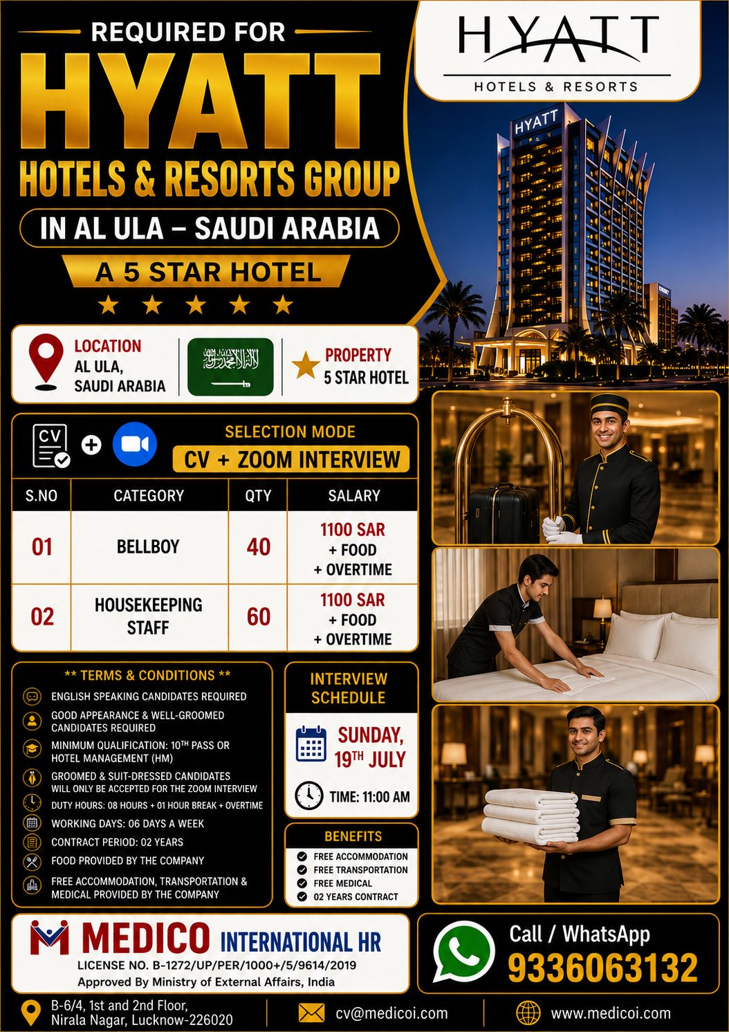 Hyatt Hotels & Resorts Group - Al Ula — MEDICO INTERNATIONAL, Saudi Arabia