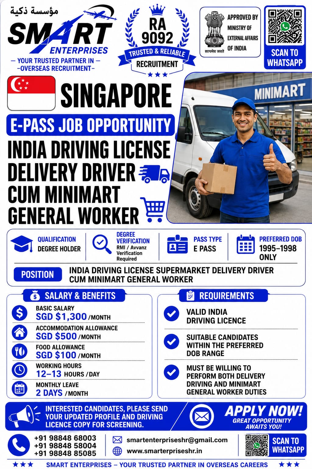 Supermarket Delivery Driver cum Minimart General Worker