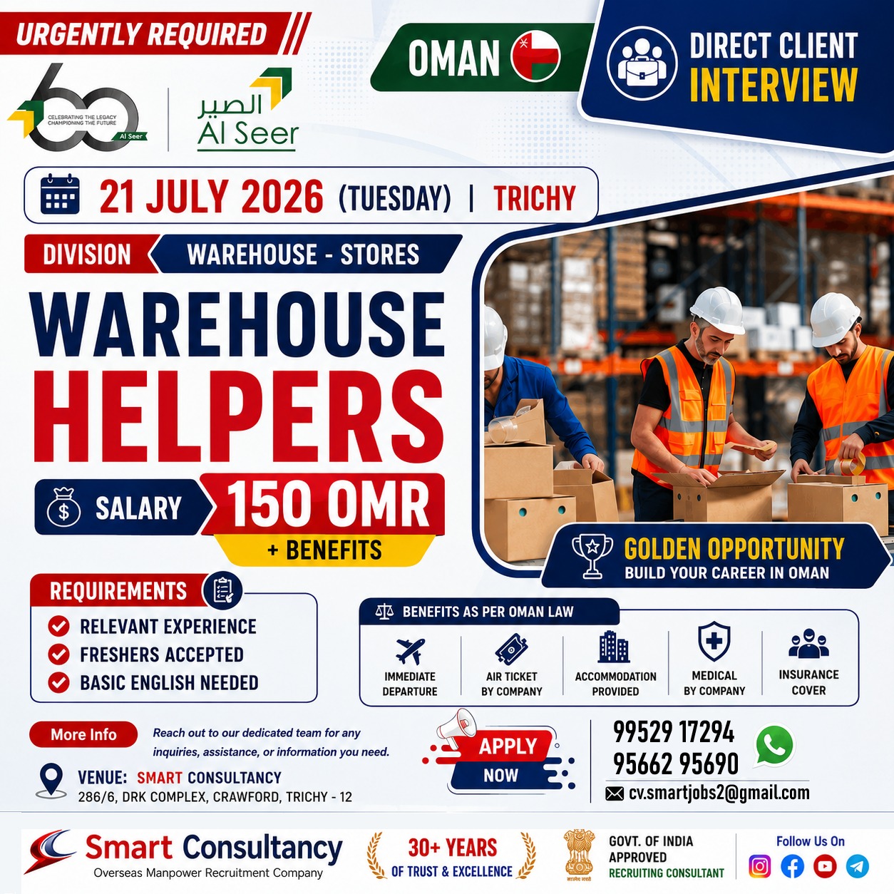 🚨 Oman Warehouse Helper Jobs | Direct Client Interview — SMART CONSULTANCY, UAE, UAE