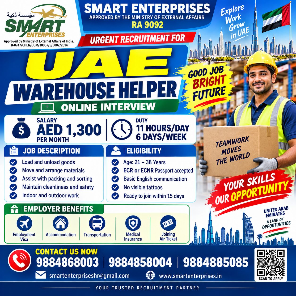 WAREHOUSE HELPER UAE