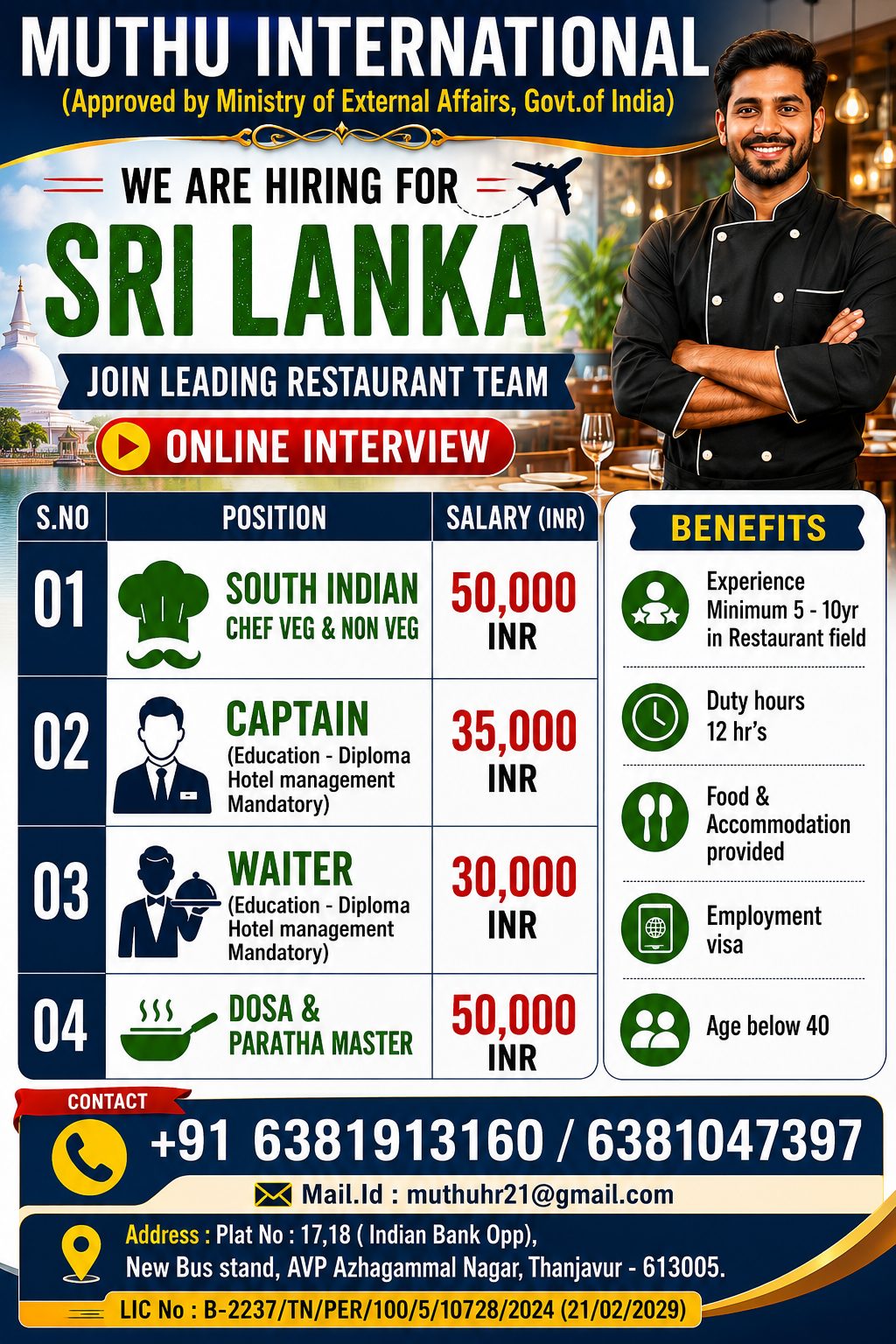 south indian cook — MUTHU INTERNATIONAL, sri lanka, sri lanka