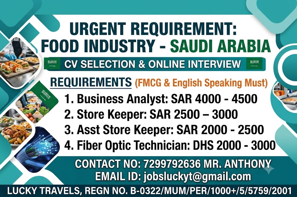 Urgently hiring for Food Industry — Lucky Travels, Chennai, Saudi Arabia, Saudi Arabia