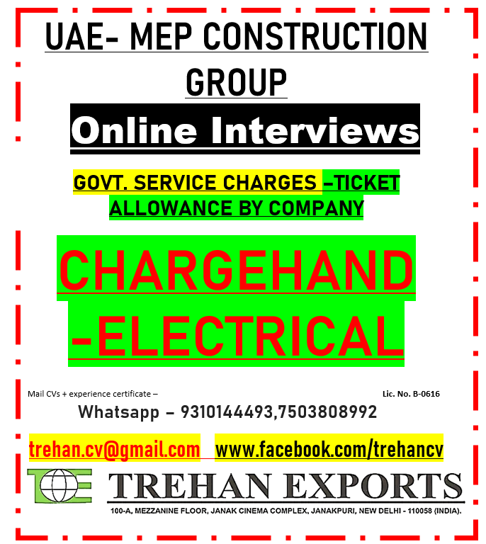 Chargehand - Electrical