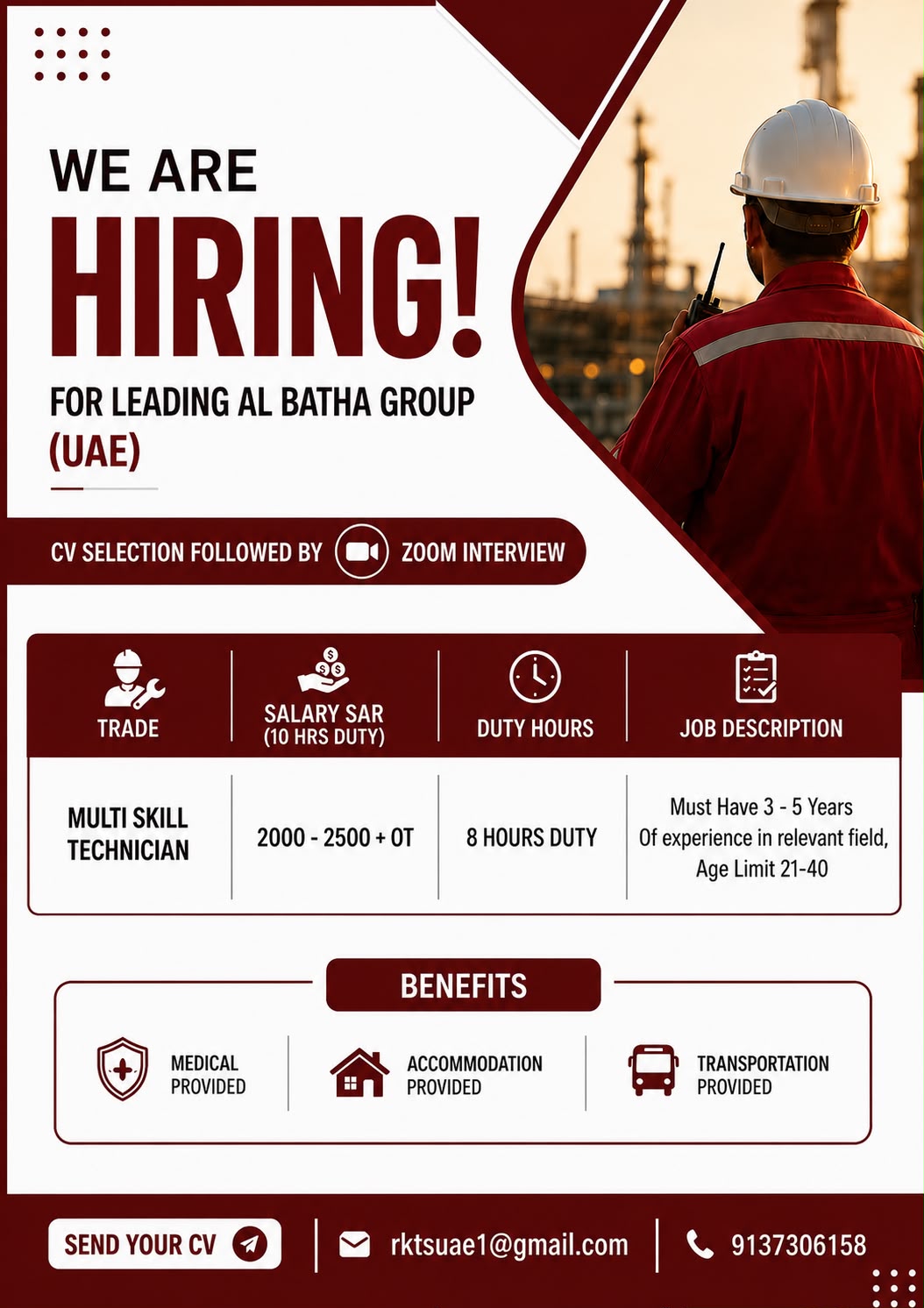 HIRING! FOR LEADING AL BATHA GROUP