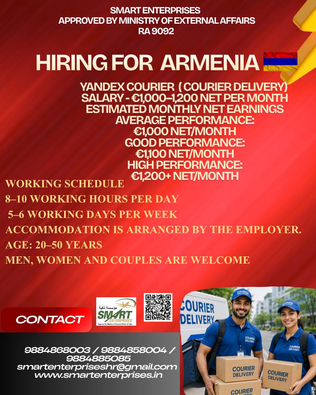 YANDEX COURIER  ( Courier Delivery) — smartenterpriseshr@gmail.com, Armenia, Armenia