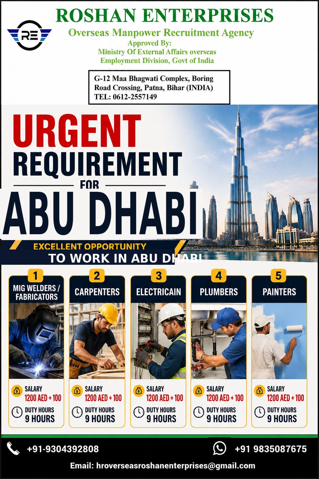 Urgent Requirement for Abu Dhabi — M/S  Roshan Enterprises, United Arab Emirates