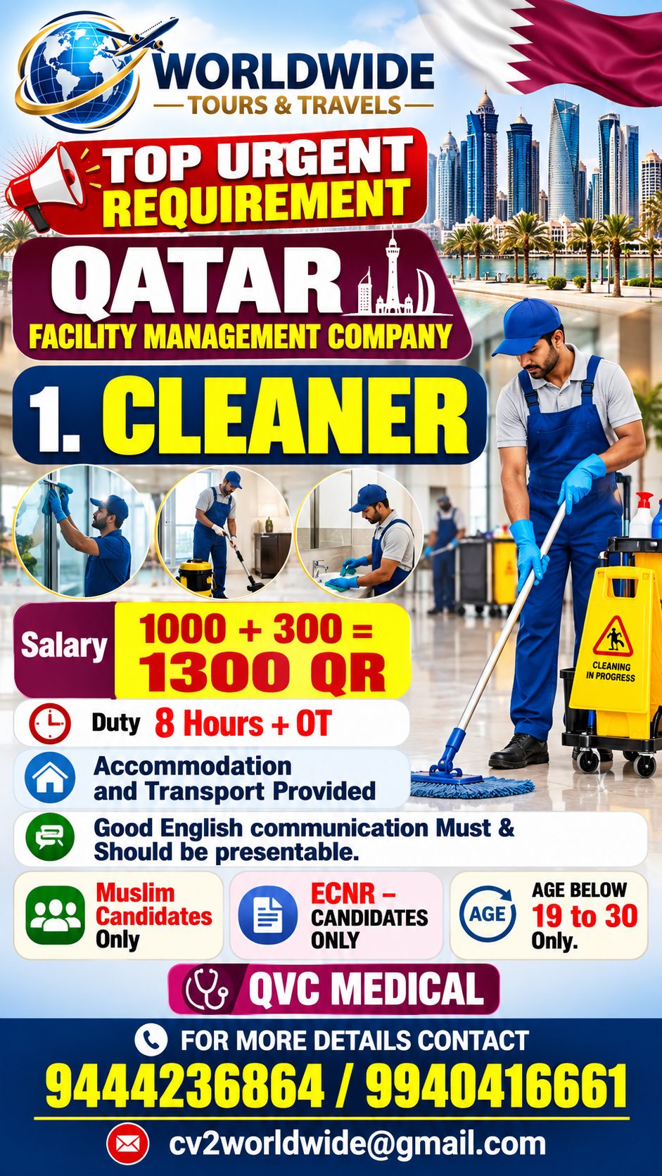Cleaner