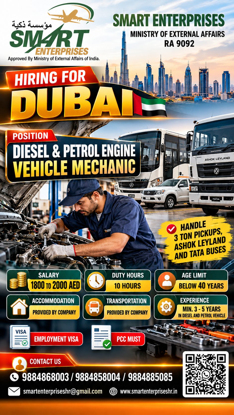 DIESEL AND PETROL VEHICLE MECHANIC — smartenterpriseshr@gmail.com, UAE, UAE