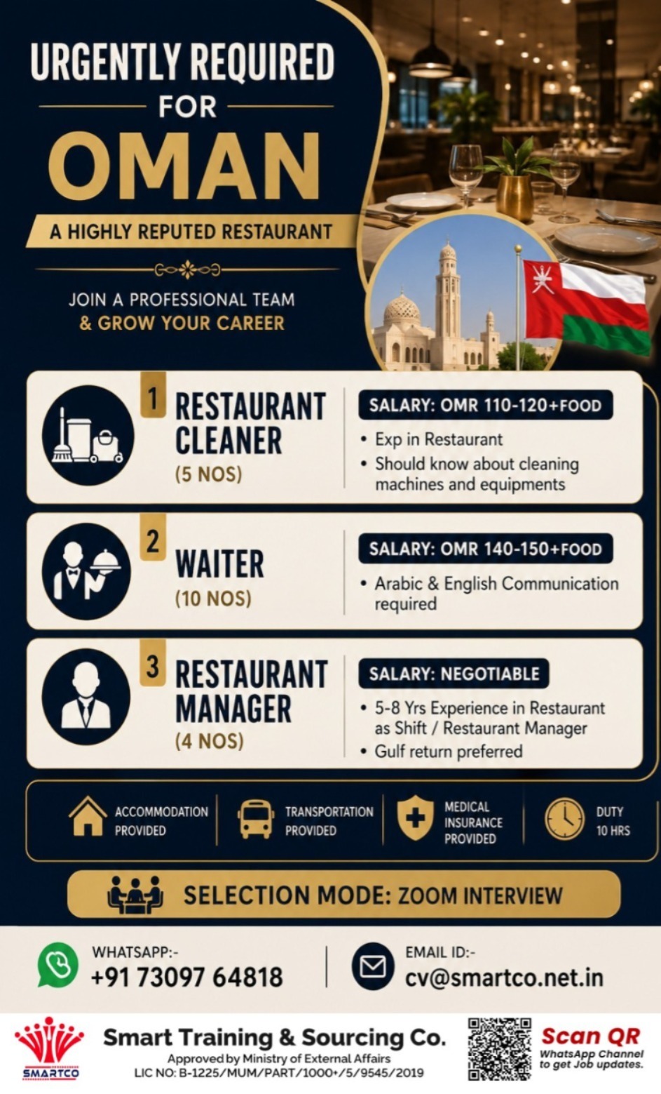 Urgently Required for Oman  A Highly Reputed Restaurant — Smart Training &amp; Sourcing Co, OMAN, OMAN