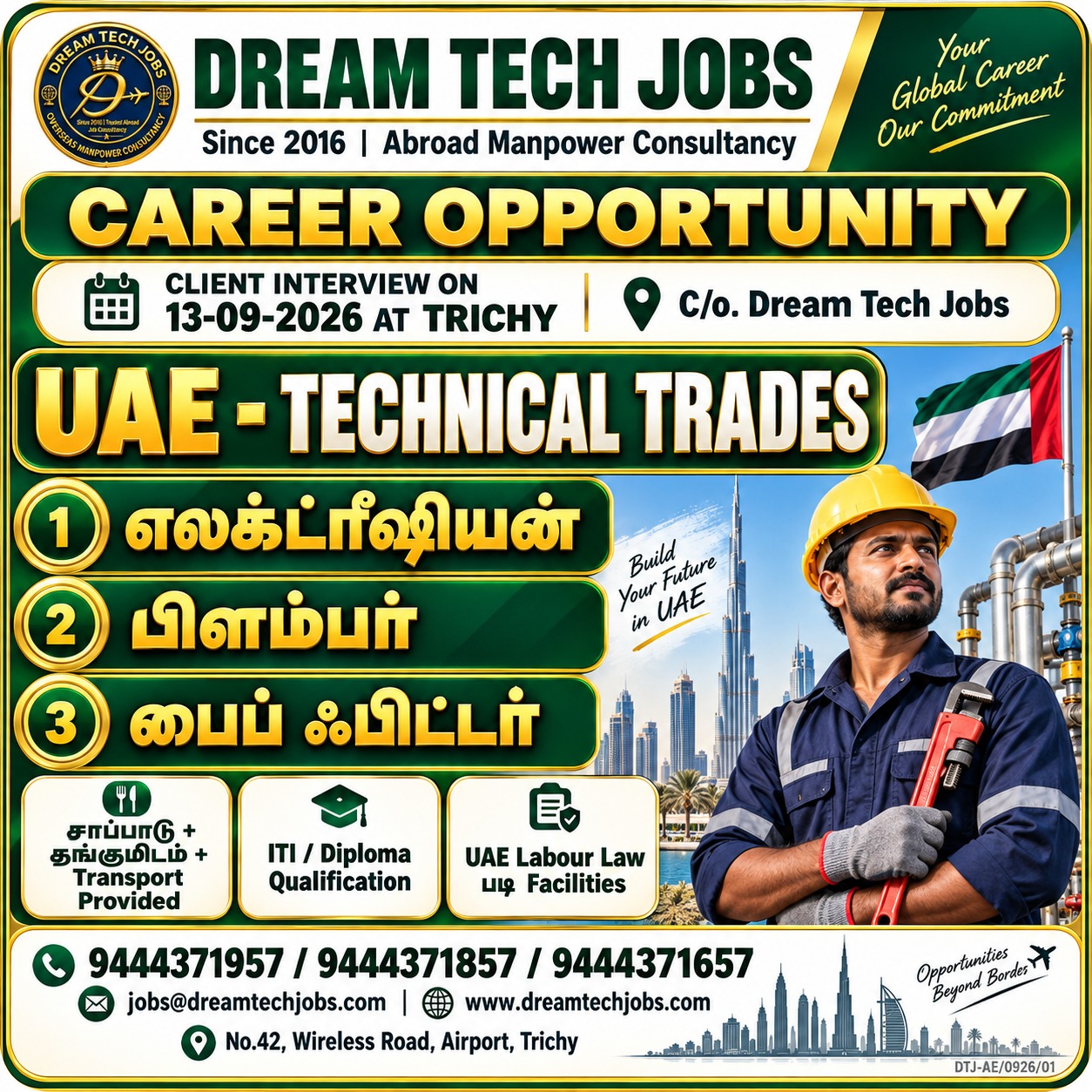 UAE Technical Trades — DREAM TECH JOBS -TRICHY, United Arab Emirates