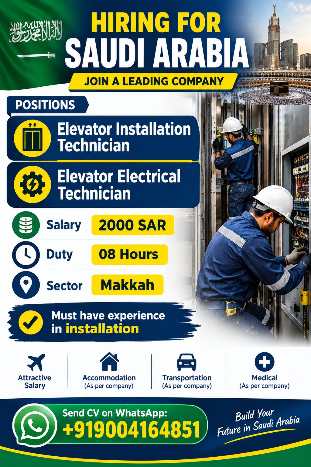 Elevator Installation and Electrical Technician Positions — Azeem Consultancy, Saudi Arabia, Saudi Arabia