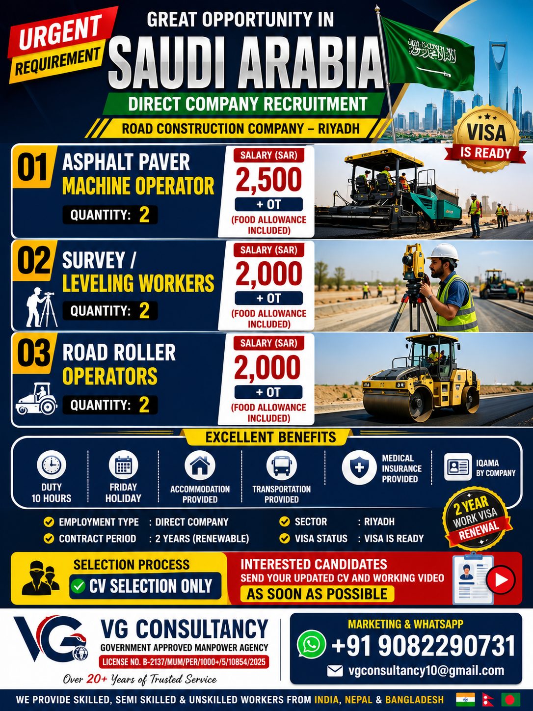 Road Construction Company - Direct Recruitment — V.G. Consultancy, Saudi Arabia
