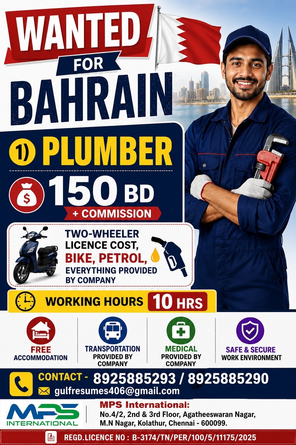 Plumber — MPS INTERNATIONAL, Bahrain, Bahrain