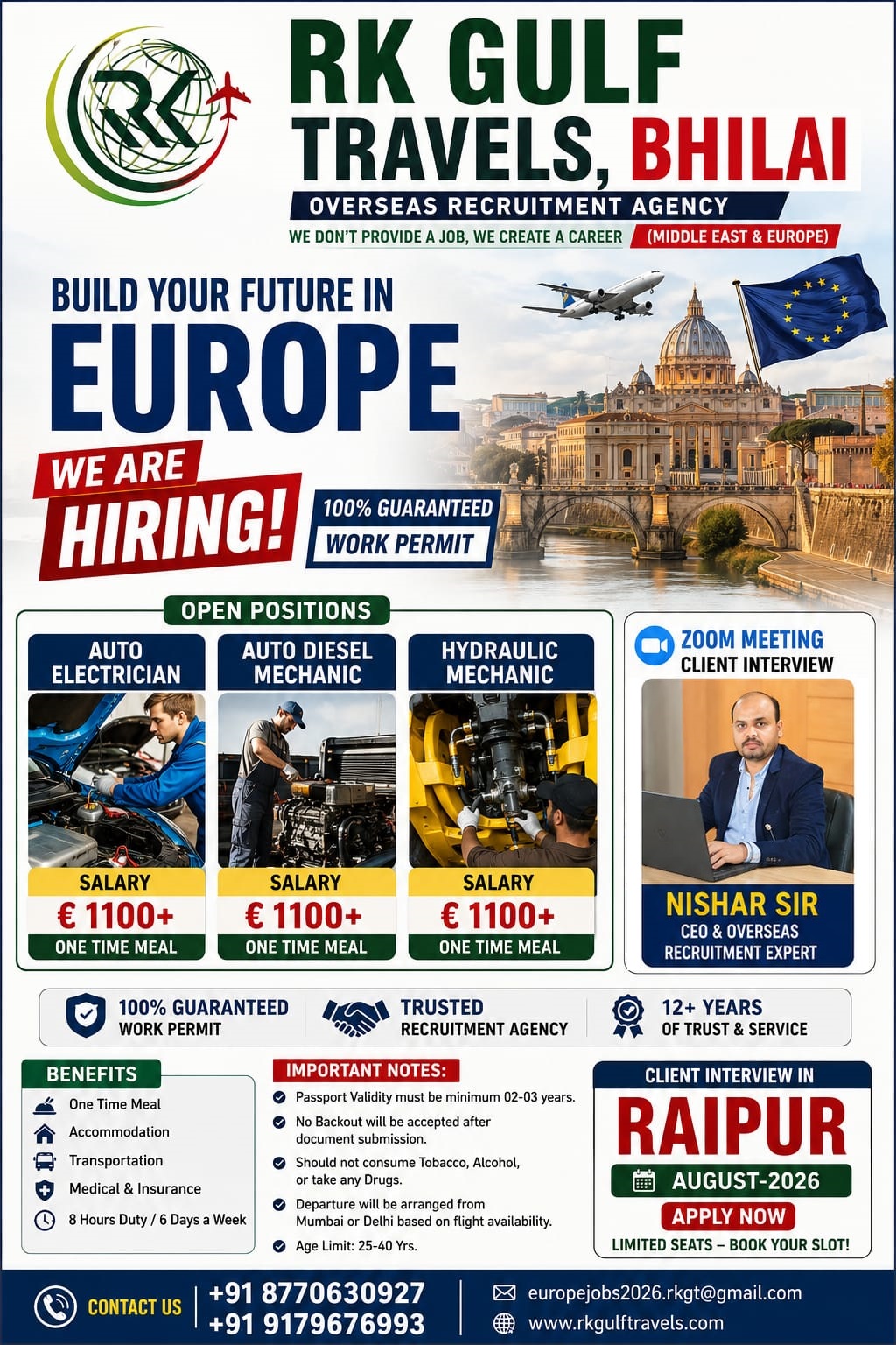 HIRING FOR A LEADING INDUSTRIAL COMPANY– EUROPE