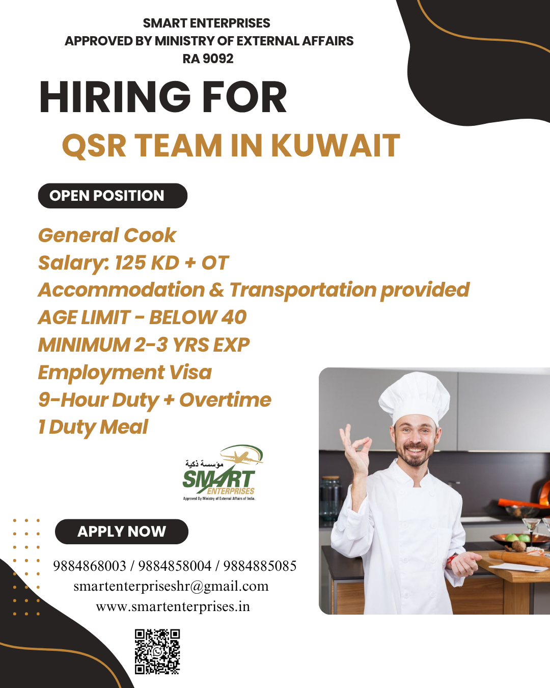 General Cook — smartenterpriseshr@gmail.com, KUWAIT, KUWAIT