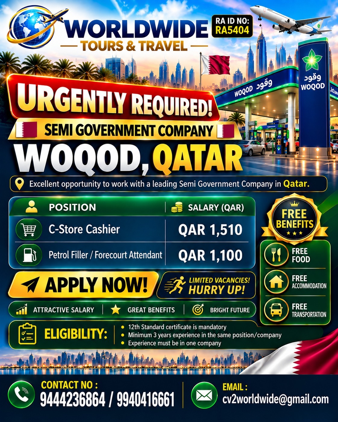 Urgently Required - Semi Government Company — World Wide Tours &amp; Travels, Qatar, Qatar