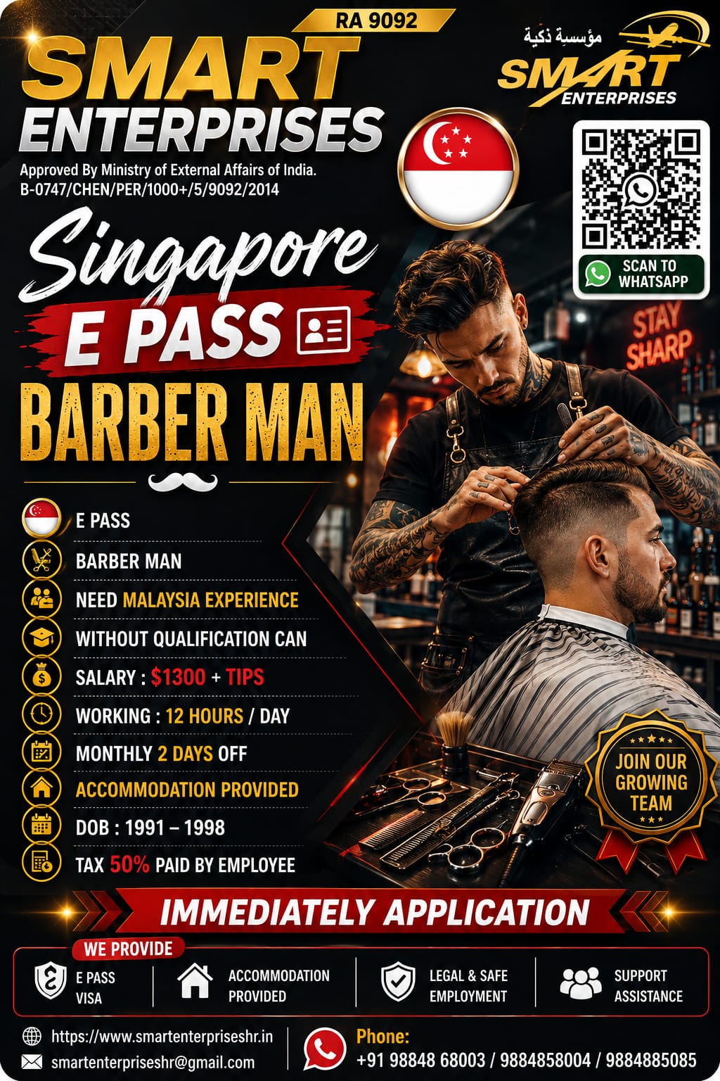 Barber Man