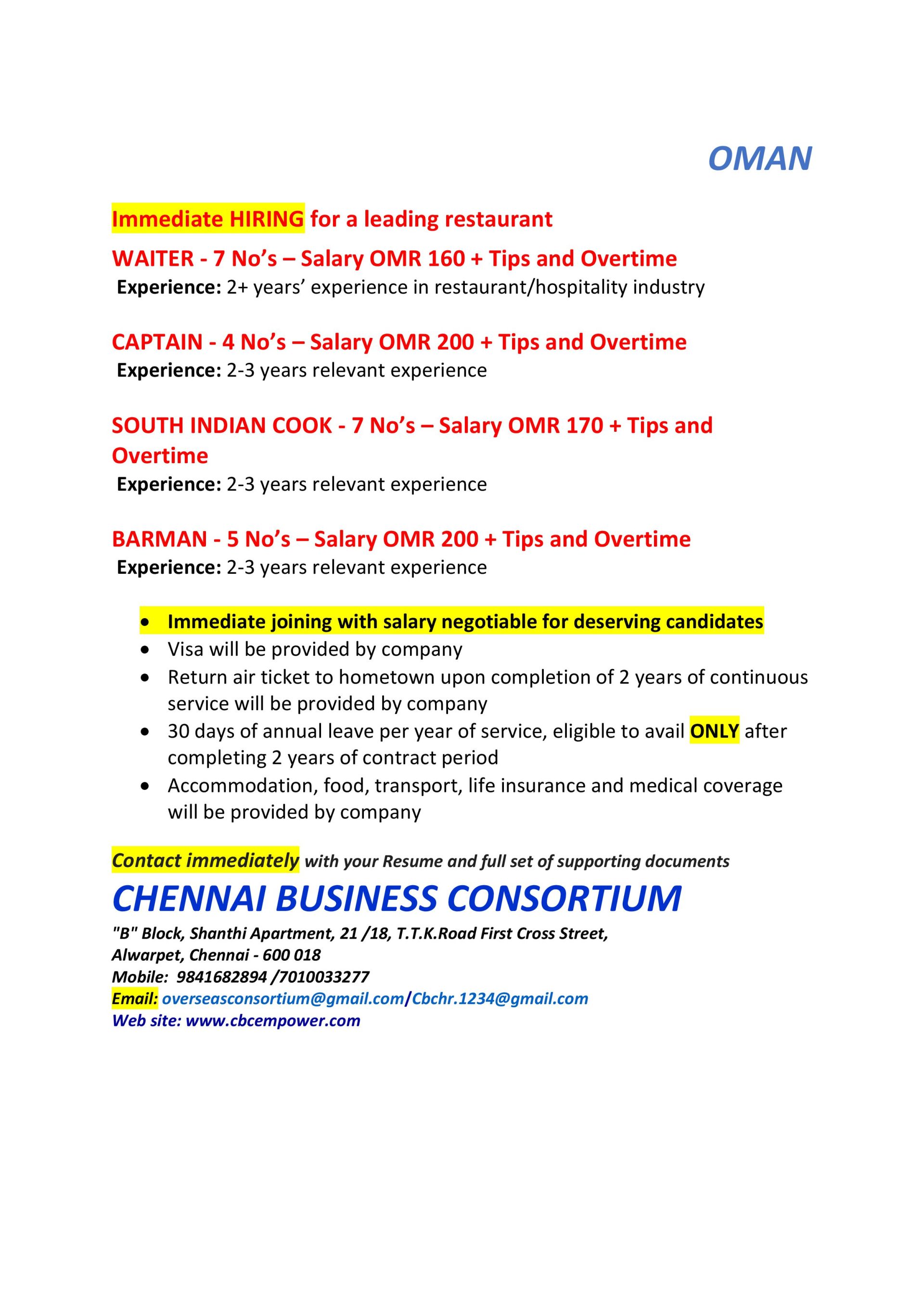 Immediate Hiring for Leading Restaurant - Oman